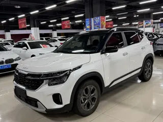 Kia Seltos 2023