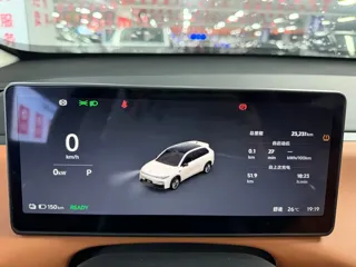 Leapmotor C10 2026 купить из Китая, цена 4 140 000 ₽ — Suifenhe Auto