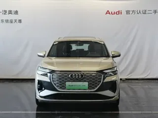 Audi Q4 e-tron 2024 купить из Китая, цена 4 061 000 ₽ — Suifenhe Auto