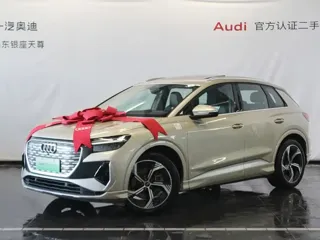 Audi Q4 e-tron 2024 купить из Китая, цена 4 061 000 ₽ — Suifenhe Auto