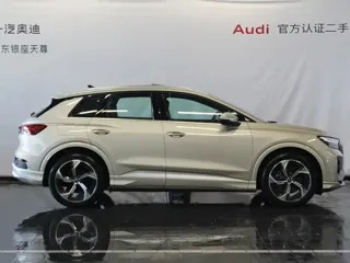 Audi Q4 e-tron 2024 купить из Китая, цена 4 061 000 ₽ — Suifenhe Auto