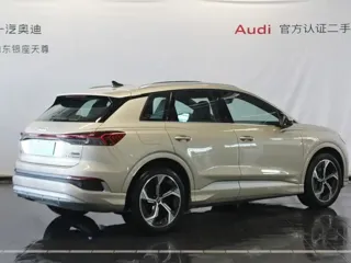Audi Q4 e-tron 2024 купить из Китая, цена 4 061 000 ₽ — Suifenhe Auto