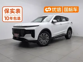 Jetour X70 PLUS 2024