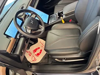 XPeng P5 2024 купить из Китая, цена 2 505 000 ₽ — Suifenhe Auto