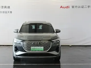Audi Q4 e-tron 2025 купить из Китая, цена 3 734 000 ₽ — Suifenhe Auto