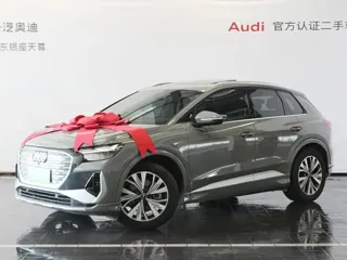 Audi Q4 e-tron 2025 купить из Китая, цена 3 734 000 ₽ — Suifenhe Auto