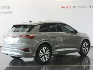 Audi Q4 e-tron 2025 купить из Китая, цена 3 734 000 ₽ — Suifenhe Auto