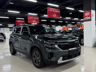 Kia Seltos 2023 купить из Китая, цена 1 953 000 ₽ — Suifenhe Auto