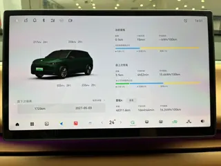 Leapmotor C10 2024 купить из Китая, цена 3 513 000 ₽ — Suifenhe Auto