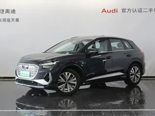 Audi Q4 e-tron 2024 купить из Китая, цена 3 625 000 ₽ — Suifenhe Auto