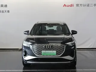 Audi Q4 e-tron 2024 купить из Китая, цена 3 625 000 ₽ — Suifenhe Auto
