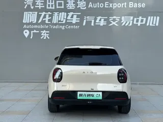 Aion UT 2026 купить из Китая, цена 1 904 000 ₽ — Suifenhe Auto