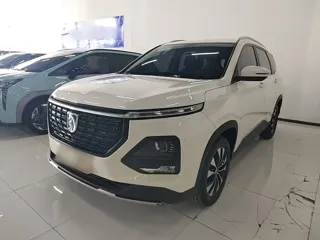Baojun 530 2021