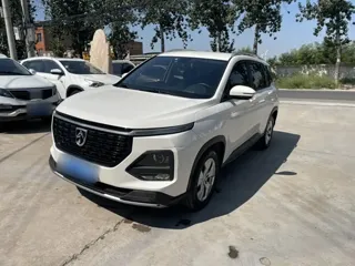 Baojun 530 2020