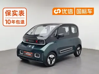 Baojun KiWi EV 2022 купить из Китая, цена 987 000 ₽ — Suifenhe Auto