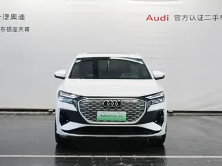 Audi Q4 e-tron 2024 купить из Китая, цена 3 662 000 ₽ — Suifenhe Auto