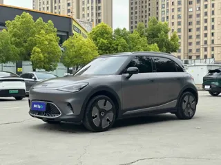 smart #1 2023
