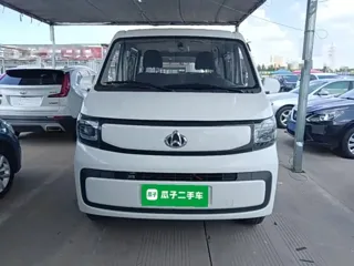 Changan Kaicene EM80 2025 купить из Китая, цена 1 552 000 ₽ — Suifenhe Auto
