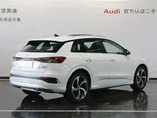 Audi Q4 e-tron 2025 купить из Китая, цена 3 971 000 ₽ — Suifenhe Auto