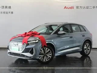 Audi Q4 e-tron 2024 купить из Китая, цена 3 625 000 ₽ — Suifenhe Auto