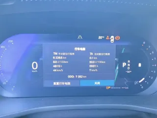 Volvo XC40 2025 купить из Китая, цена 4 128 000 ₽ — Suifenhe Auto