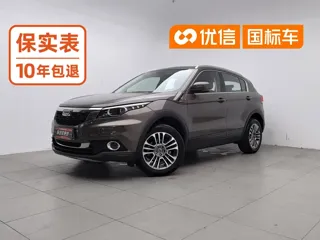 Qoros 5 2018