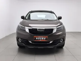 Qoros 5 2018 купить из Китая, цена 1 176 000 ₽ — Suifenhe Auto