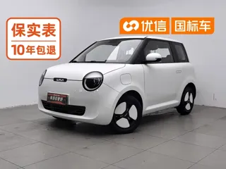 Changan Qiyuan Lumin 2023 купить из Китая, цена 784 000 ₽ — Suifenhe Auto