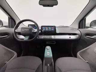 Changan Qiyuan Lumin 2023 купить из Китая, цена 784 000 ₽ — Suifenhe Auto