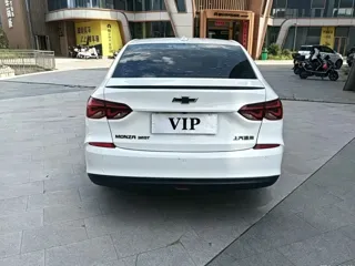 Chevrolet Monza 2019 купить из Китая, цена 895 000 ₽ — Suifenhe Auto