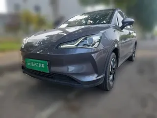 Neta V 2021 купить из Китая, цена 1 045 000 ₽ — Suifenhe Auto