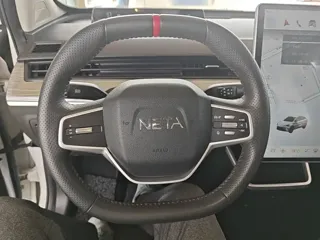 Neta AYA 2024 купить из Китая, цена 1 247 000 ₽ — Suifenhe Auto