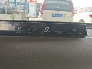 Neta AYA 2024 купить из Китая, цена 1 247 000 ₽ — Suifenhe Auto