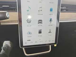 Neta AYA 2024 купить из Китая, цена 1 247 000 ₽ — Suifenhe Auto