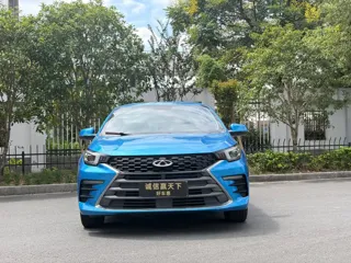Chery Arrizo 5 2022 купить из Китая, цена 836 000 ₽ — Suifenhe Auto