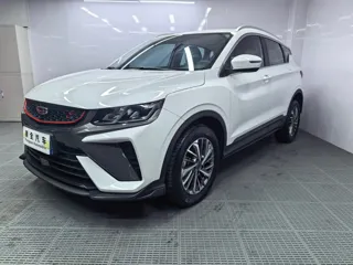 Geely Binyue 2022 купить из Китая, цена 1 459 000 ₽ — Suifenhe Auto