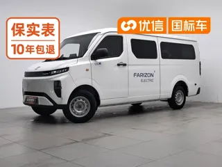 Farizon V 2025 купить из Китая, цена 1 401 000 ₽ — Suifenhe Auto