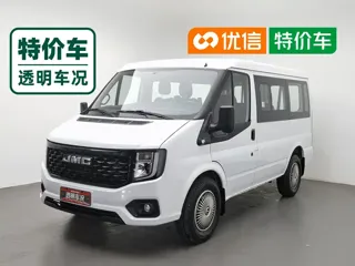 JMC Fushun 2024