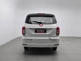 Wuling Hongguang 2022 купить из Китая, цена 941 000 ₽ — Suifenhe Auto