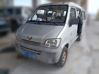 Wuling Sunshine 2020 купить из Китая, цена 966 000 ₽ — Suifenhe Auto