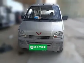 Wuling Sunshine 2020 купить из Китая, цена 966 000 ₽ — Suifenhe Auto