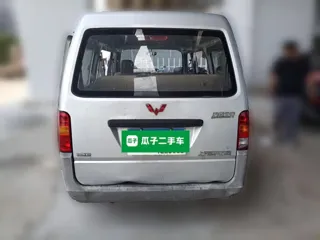 Wuling Sunshine 2020 купить из Китая, цена 966 000 ₽ — Suifenhe Auto