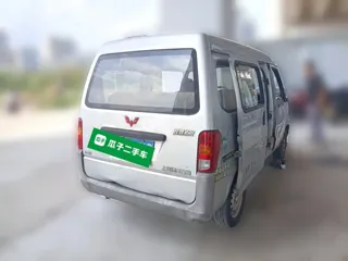 Wuling Sunshine 2020 купить из Китая, цена 966 000 ₽ — Suifenhe Auto