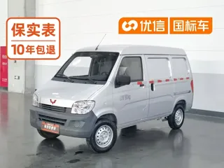 Wuling Sunshine 2024