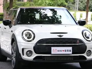 MINI CLUBMAN 2024 купить из Китая, цена 5 903 000 ₽ — Suifenhe Auto