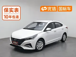 Hyundai Verna 2021