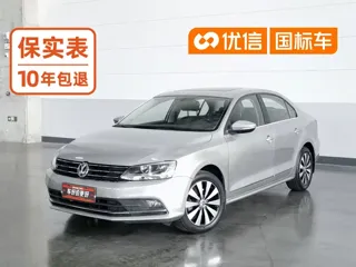 Volkswagen Sagitar 2018 купить из Китая, цена 1 371 000 ₽ — Suifenhe Auto