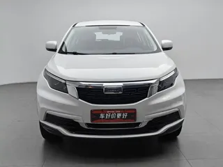 Qoros 5 2019 купить из Китая, цена 1 133 000 ₽ — Suifenhe Auto