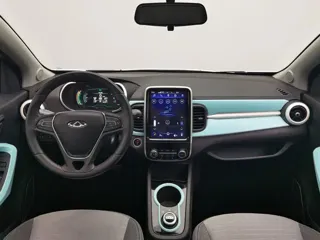Chery QQ Little Ant 2020 купить из Китая, цена 840 000 ₽ — Suifenhe Auto