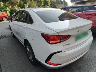 BAIC EU5 2022 купить из Китая, цена 1 370 000 ₽ — Suifenhe Auto